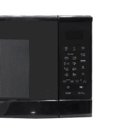 Микроволновая печь SHARP R-20GM-BK2