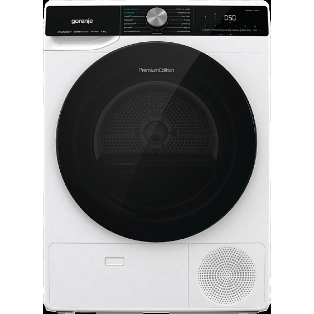Сушильная машина GORENJE DNS92