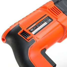 Перфоратор Patriot RH 260