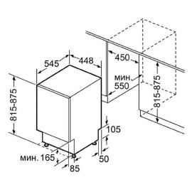 Посудомоечная машина JACKY'S JD SB4201