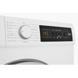 Стиральная машина SCANDILUX LM1T5011