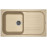Кухонная мойка FLORENTINA арона 860 бежевый