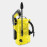 Минимойка KARCHER K 2 Universal Edition 1.673-000.0