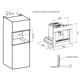 Кофемашина MAUNFELD AMCM1503S