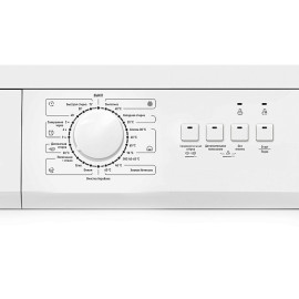 Стиральная машина CENTEK CT-1903