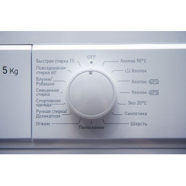 Стиральная машина NEKO WN60-E1S10D