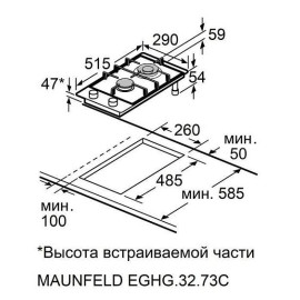 Варочная поверхность MAUNFELD EGHG.32.73CB2/G