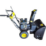 Снегоуборщик бензиновый HUTER SGC 5500B