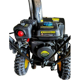 Снегоуборщик бензиновый HUTER SGC 5500B