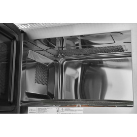 Микроволновая печь ZUGEL ZMO251W