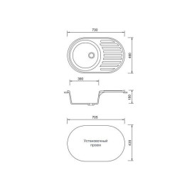 Кухонная мойка AQUAGRANITEX M-18 светло-розовый