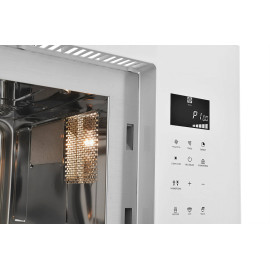 Микроволновая печь ZUGEL ZMO251W