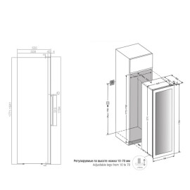 Винный шкаф PANDO PVMAV 178-112XR
