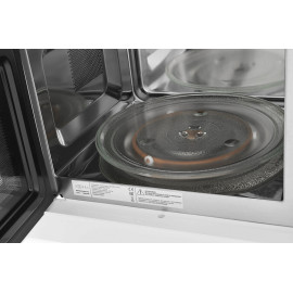 Микроволновая печь ZUGEL ZMO251W