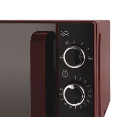 Микроволновая печь OURSSON MM2005/DC