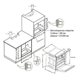 Духовой шкаф EVELUX GSO 614 EIR