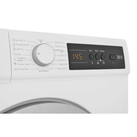 Стиральная машина SCANDILUX LS1T 4811