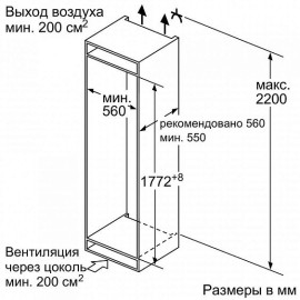 Микроволновая печь Gorenje BM 235 SYB