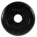 Диск обрезиненный MB Barbell Atlet MB-AtletB51-5
