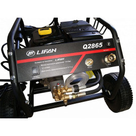 Минимойка LIFAN Q2865