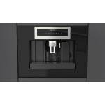 Кофемашина FULGOR Milano FCLCM 4500 TF BK