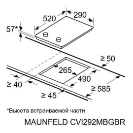 Варочная поверхность MAUNFELD CVI292MBKBR