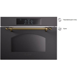 Шкаф шоковой заморозки ILVE BC645SNTC/SSC