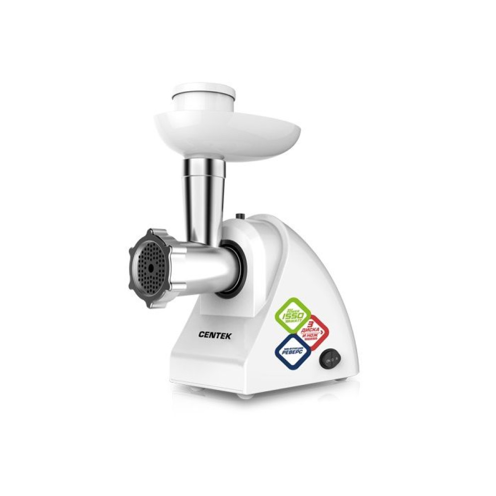 Мясорубка Centek CT-1605 белый