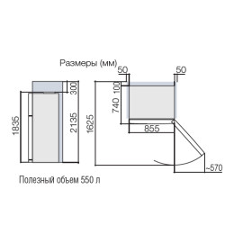 Холодильник HITACHI R-V 662 PU7 BEG бежевый