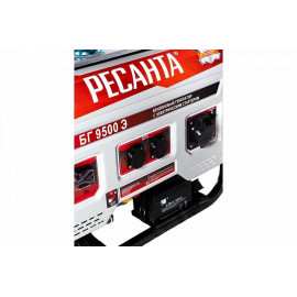 Генератор бензиновый РЕСАНТА БГ 9500 Э