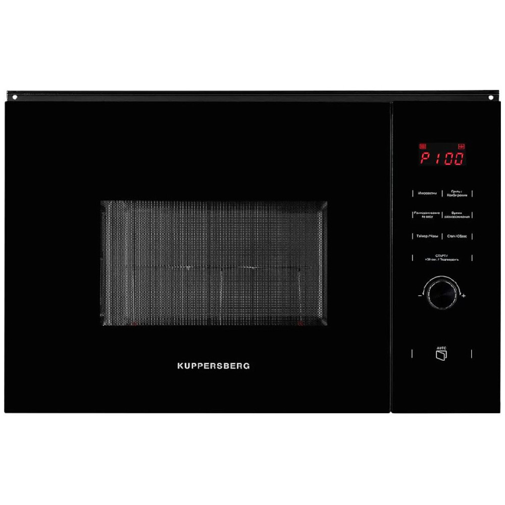 Микроволновая печь KUPPERSBERG HMW 650 BL