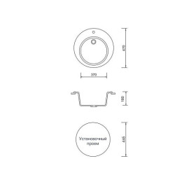 Кухонная мойка AQUAGRANITEX M-05 светло-розовый