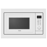 Микроволновая печь EVELUX MW 25 W