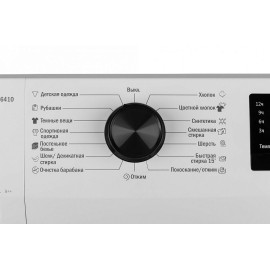 Стиральная машина SCHAUB LORENZ SLW SW6410