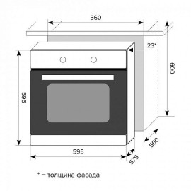Духовой шкаф LEX EDM 6075 C IV