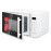 Микроволновая печь ACCESSTYLE MS20D100W