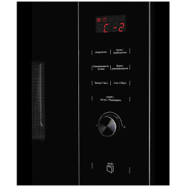 Микроволновая печь KUPPERSBERG HMW 650 BL
