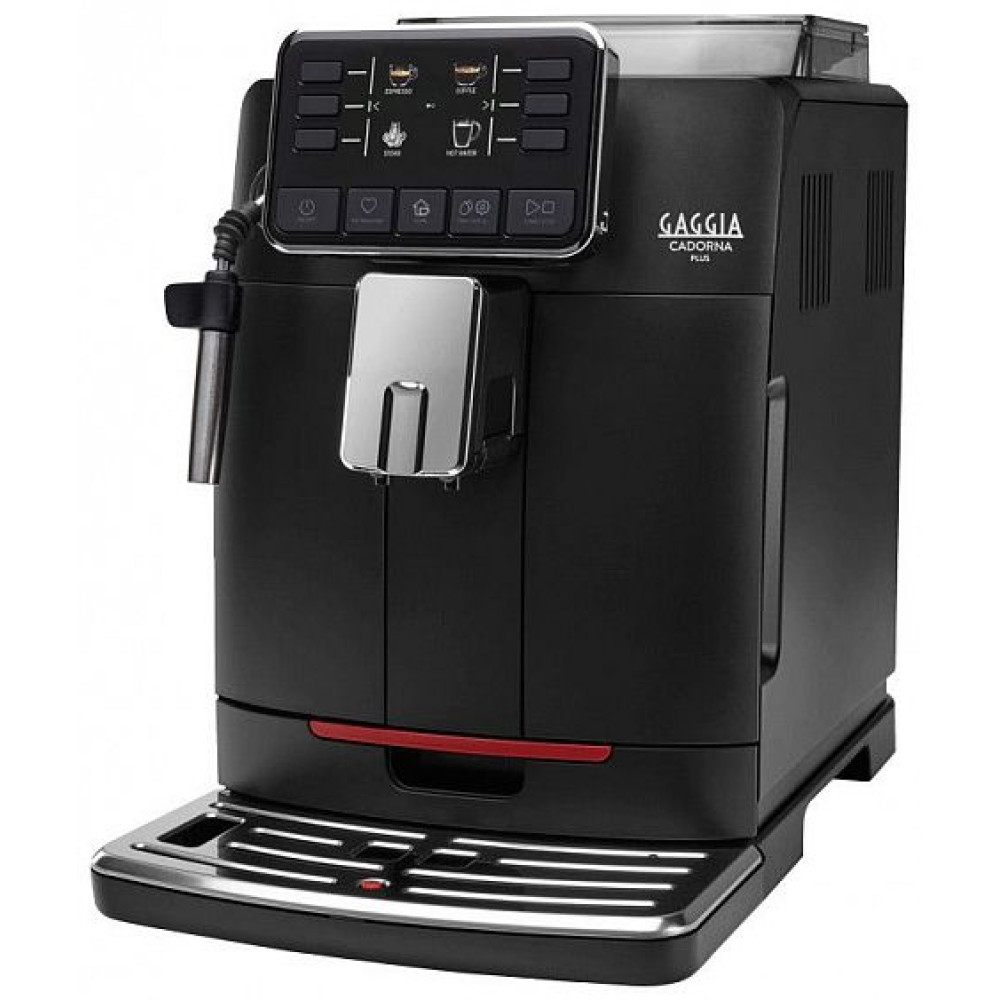 Кофемашина Gaggia CADORNA Plus