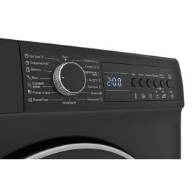 Стиральная машина SCANDILUX LM2T6087B