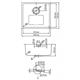 Кухонная мойка OMOIKIRI Tadzava 49-АB (4993075)