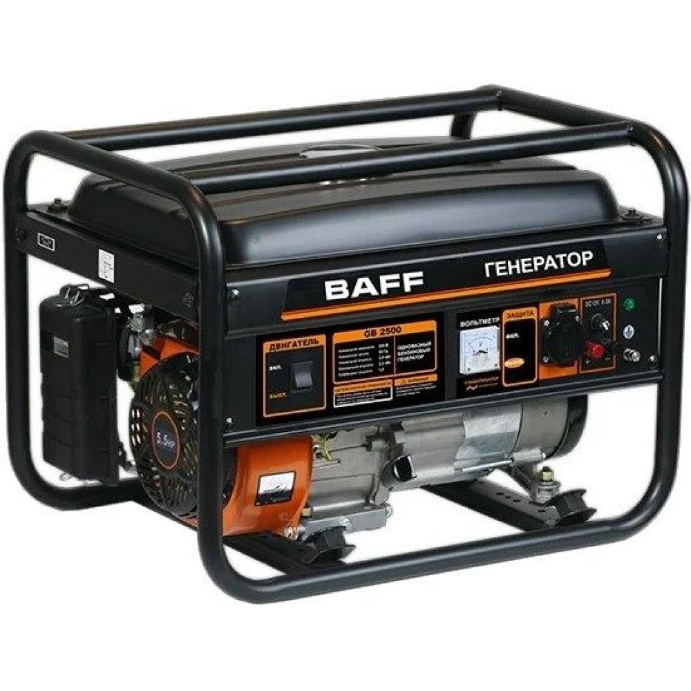Генератор Baff GB 2500