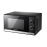 Микроволновая печь REDMOND RM-2007