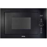 Микроволновая печь KORTING KMI 825 TGN