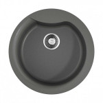 Кухонная мойка OMOIKIRI Yasugata 48R-GR (4993547)