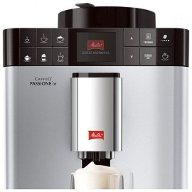 Кофемашина MELITTA caffeo passione OT 531-101 серебристый