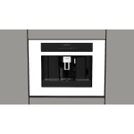 Кофемашина FULGOR Milano FCM 4500 TF WH