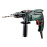 Дрель Metabo SBE 650 БЗП 600671850