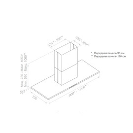 Вытяжка PANDO I-402/90 INOX V.1250 ECO SEC