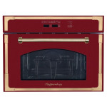 Микроволновая печь KUPPERSBERG rmw 969 bor
