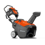 Снегоуборщик бензиновый HUSQVARNA ST 151